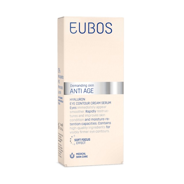 Eubos Hyaluron Eye Contour 15ml