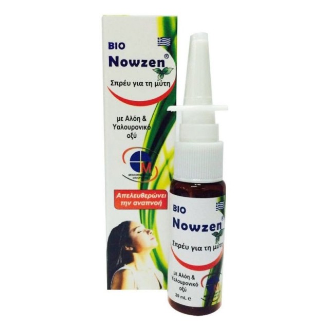 Medichrom Bio Nowzen Nasal Spray 20ml