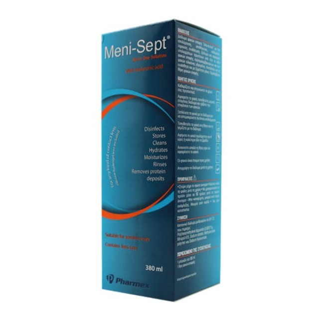 Meni-Sept Γιά Όλους Τους Φακούς Επαφής Με Υαλουρονικό Οξύ 380ml