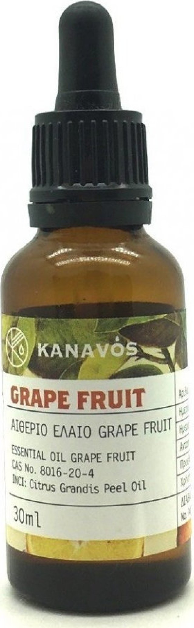 Kanavos Essential Oil Grapefruit 30ml