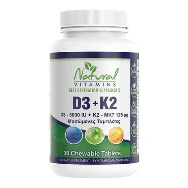 Natural Vitamins D3 (5000 IU) & K2 (Mk7-125μg), 30chew.tabs