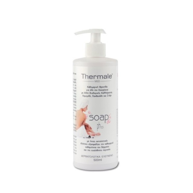 Labopharm Thermale Med Shampoo for Dry Hair 500ml (Σαμπουάν για Ξηρά Μαλλιά)