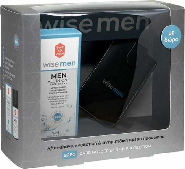 Vican Promo Set Wise Men All in One Cream After Shave Ενυδατική και Αντιρυτιδική Κρέμα Προσώπου 50ml + Δώρο Θήκη για Κάρτες 1τμχ