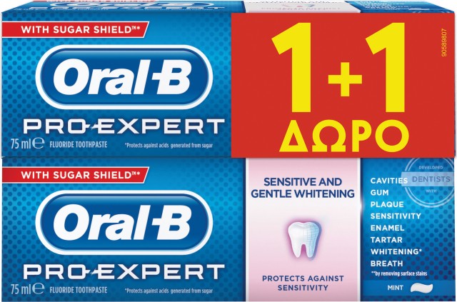 Oral-B Promo Pro-Expert Sensitive & Whitening Για Ευαίσθητα Δόντια & Απαλή Λεύκανση 75ml [1+1 Δώρο]