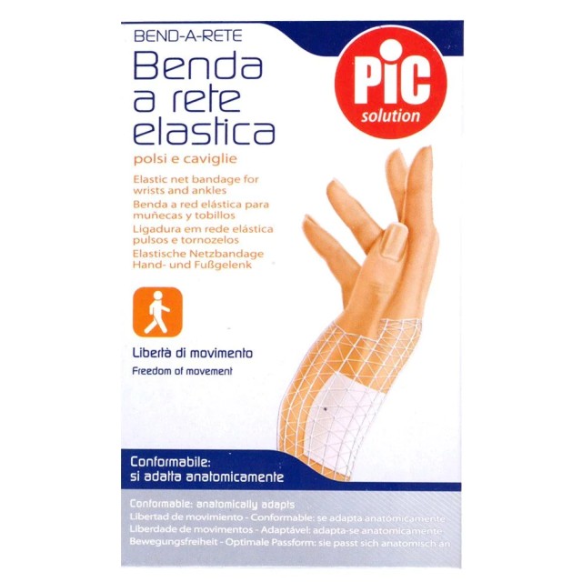 Pic Solution - Ελαστικός Δικτυωτός Επίδεσμος για τον Καρπό και τον Αστράγαλο, 1τμχ