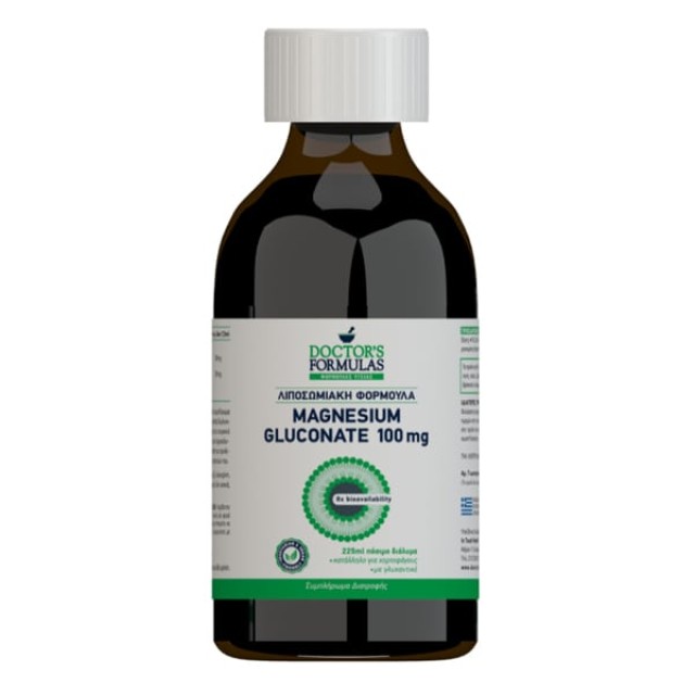 Doctors Formulas Magnesium Gluconate 100mg Λιποσωμιακή Φόρμουλα με Μαγνήσιο, 225ml