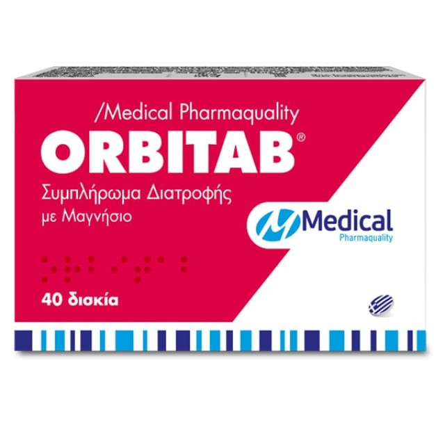 Medical Pharmaquality ORBITAB Συμπλήρωμα Διατροφής Με Μαγνήσιο 40 ταμπλέτες