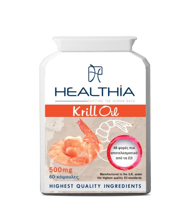 Healthia Krill Oil 500mg 60caps