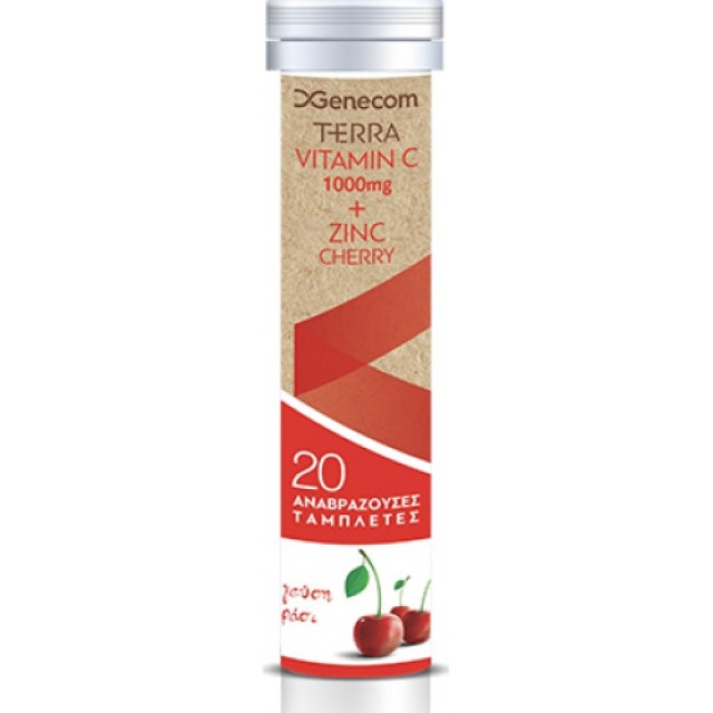 Genecom Terra Vitamin C + Zinc Με Γεύση Κεράσι 20αναβράζοντα δισκία
