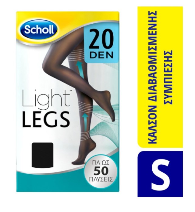 SCHOLL LIGHT LEGS 20 DEN BLACK S 1ζεύγος