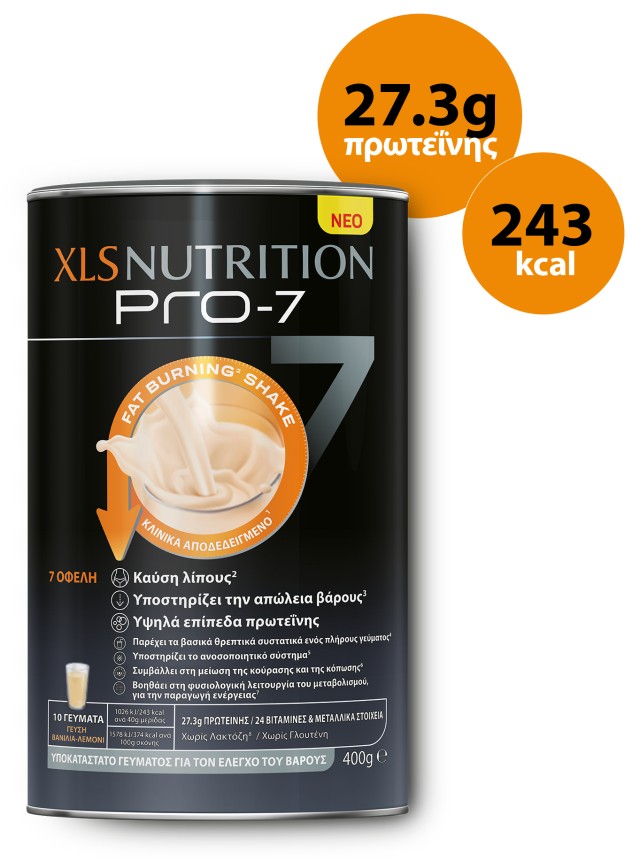 XLS Medical Pro7 Nutrition 400gr