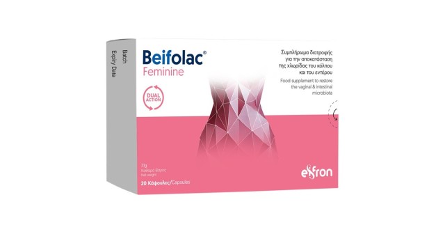 Eifron Beifolac Feminine Dual Action 20 Κάψουλες Συμπλήρωμα για την Ισορροπία της Κολπικής & Εντερικής Χλωρίδας