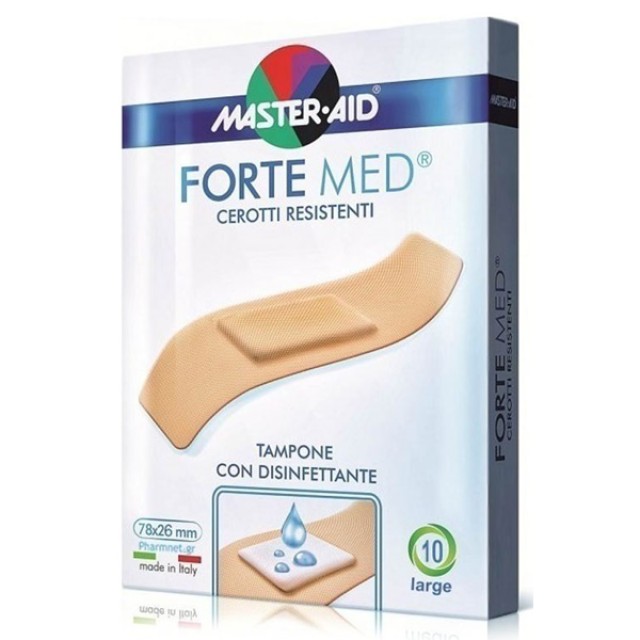 Masteraid Forte Med Τσιρότα Καφέ Φαρδιά, 10 τεμάχια