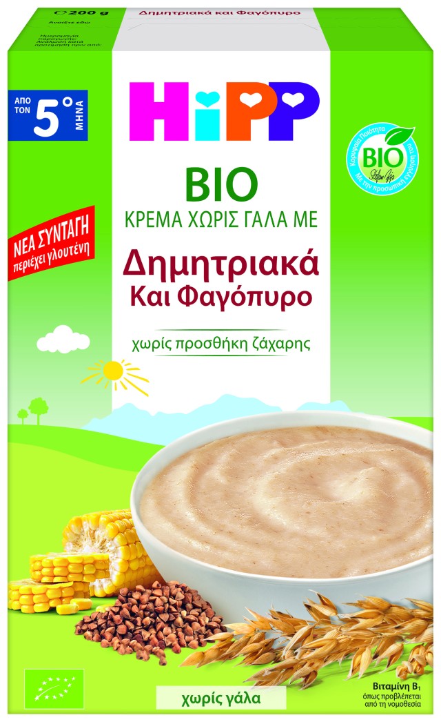 HiPP ΒΙΟ Κρέμα χωρίς γάλα με Δημητριακά και Φαγόπυρο ,με γλουτένη, από τον 5ο μήνα,200g.
