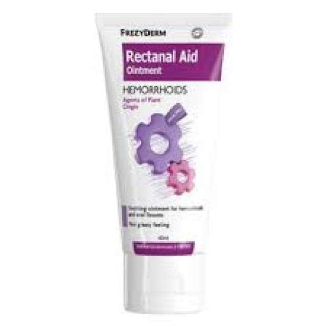 Frezyderm Rectanal Aid Ointment Καταπραϋντική Αλοιφή για Αιμορροΐδες 40ml