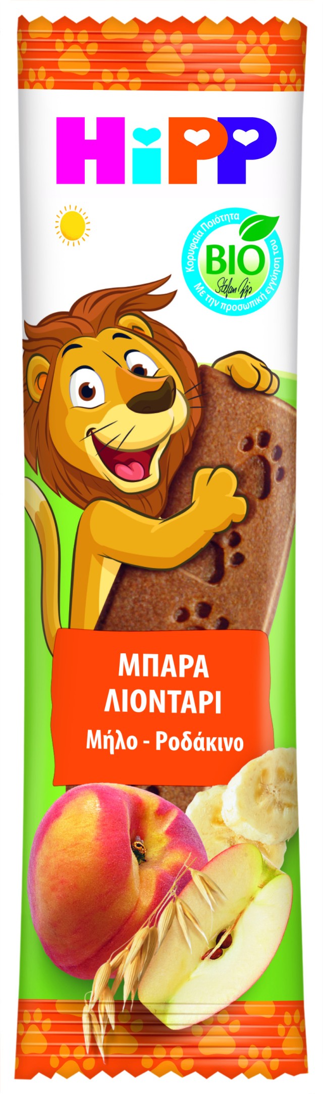 HiPP  BIO Παιδική Μπάρα με βρώμη, μήλο και ροδάκινο ,για παιδιά από το 1ο έτος,20g .
