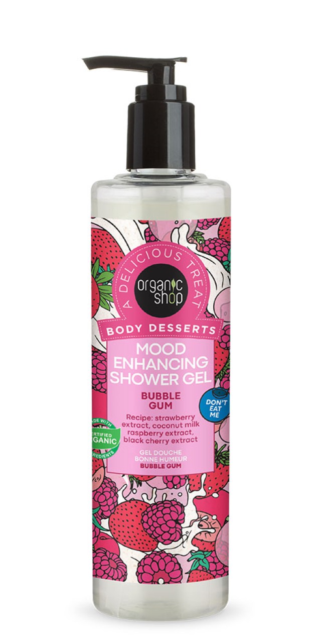 Natura Siberica Organic Shop Body Desserts Mood Enhancing Shower Gel Bubble Gum Αναζωογονητικό Αφρόλουτρο Τσιχλόφουσκα 280ml
