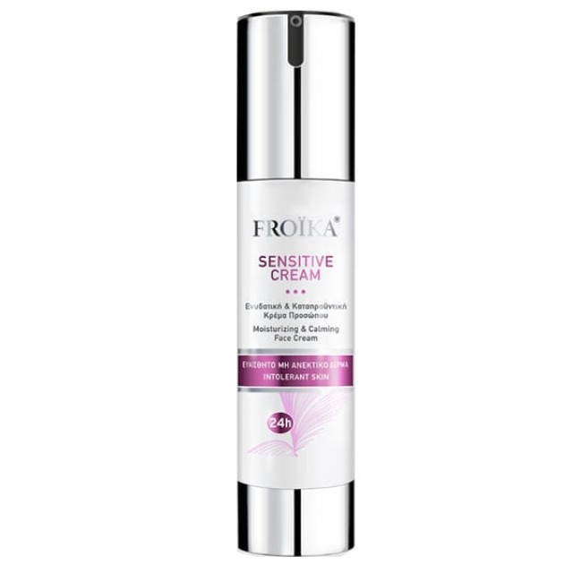 Froika Sensitive Cream Ενυδατική & Καταπραϋντική Κρέμα Προσώπου για Ευαίσθητο μη Ανεκτικό Δέρμα, 50ml