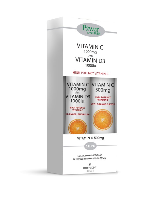 Power Health 1+1 Vitamin C Με Stevia 1000mg 24 αναβράζοντα δισκία + Δώρο Vitamin C 500mg 20 αναβράζοντα δισκία