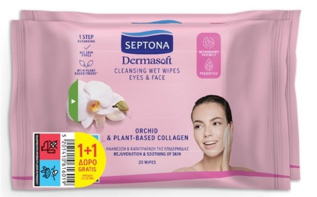 Septona Promo Dermasoft Orchid & Plant-Based Collagen Μαντηλάκια Ντεμακιγιάζ Με Ορχιδέα & Κολλαγόνο 2x20τμχ [1+1 Δώρο]