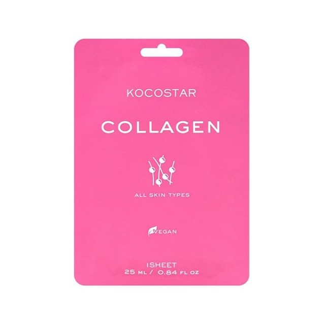 Kocostar Collagen Face Mask 1τμχ