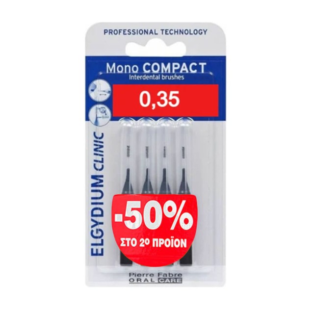 Elgydium Promo Clinic Mono Compact Μεσοδόντια Βουρτσάκια 0.35mm Μαύρο 4τμχ (1+1) [-50% Στο 2ο Προϊόν]