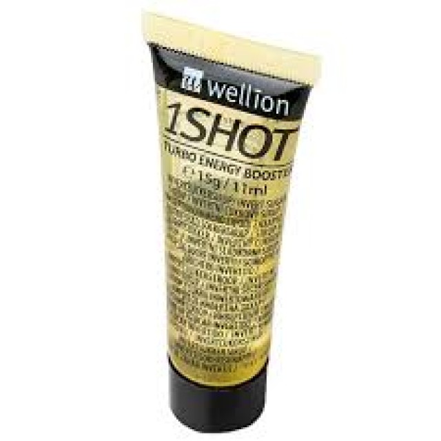 Wellion 1Shot Ιμβερτοποιημένο Σιρόπι Ζάχαρης, 15gr
