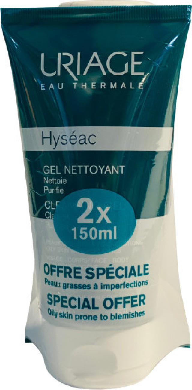 Uriage Promo Hyseac Gel Nettoyant Τζελ Καθαρισμού για Λιπαρές Επιδερμίδες & Ατέλειες 2x150ml