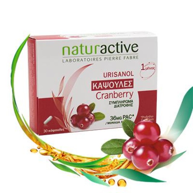 Naturactive Urisanol Cranberry 30caps