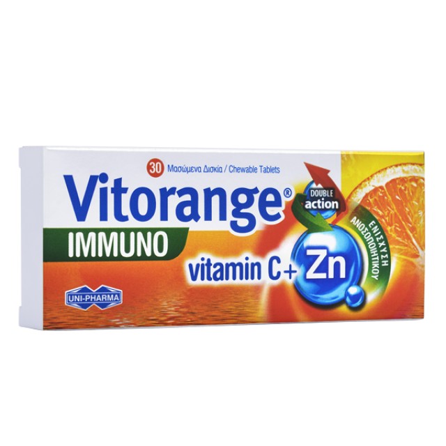 UNIPHARMA VITORANGE IMMUNO 30chewable tabs