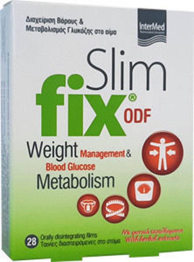 Intermed Slim Fix ODF Συμπλήρωμα για την Ενίσχυση του Μεταβολισμού 28 ταινίες διασπειρόμενες