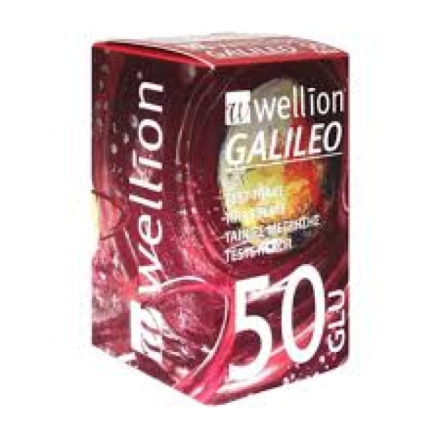 Wellion Galileo Ταινίες Μέτρησης Σακχάρου 50τμχ