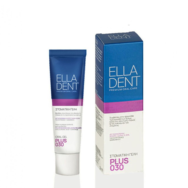 ELLADENT PLUS 030 GEL 30ml