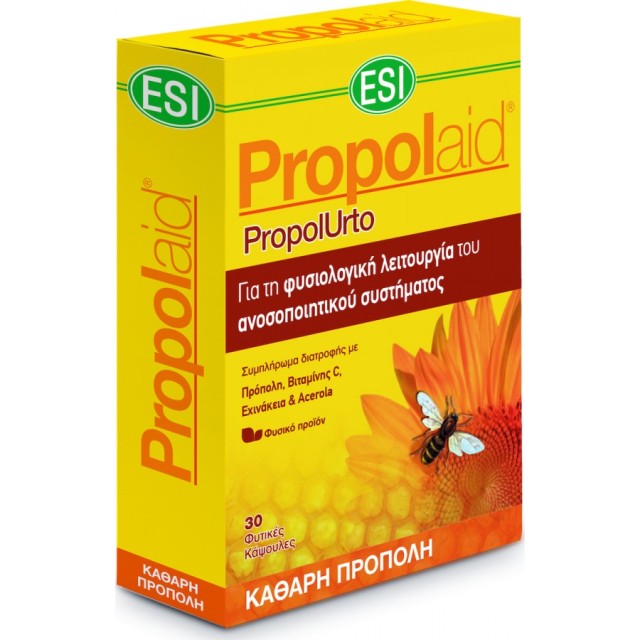 Esi PropolUrto Συμπλήρωμα Διατροφής με Πρόπολη, 30caps