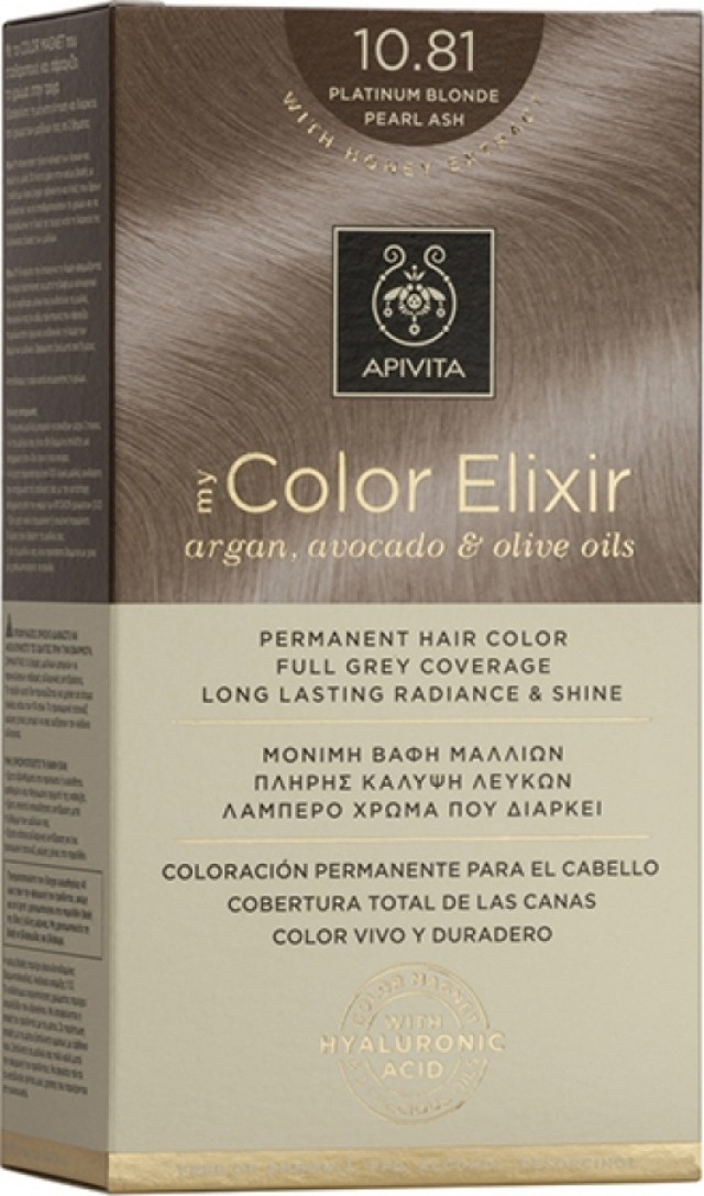 Apivita My Color Elixir 10.81 Κατάξανθο Περλέ