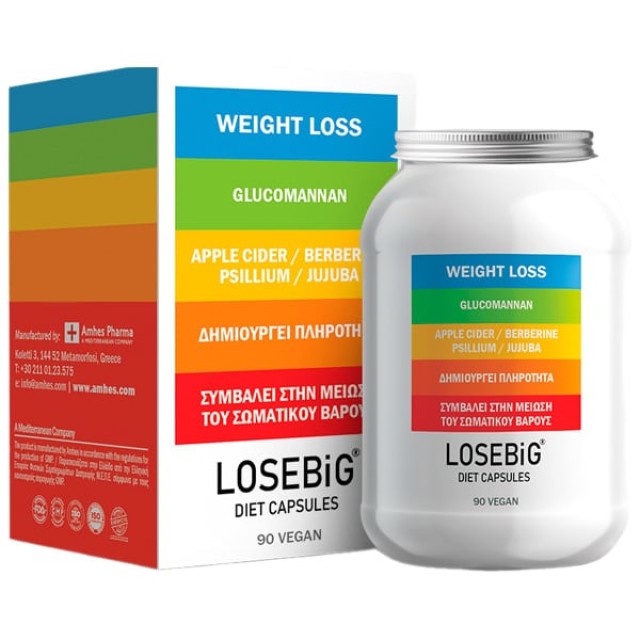 Amhes Pharma Losebig Diet Capsules, 90caps