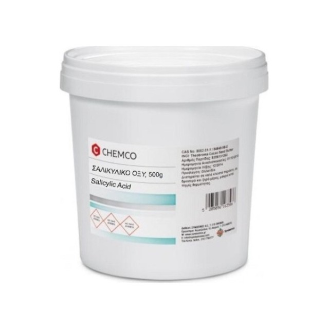 CHEMCO ACID SALICYLIC (ΣΑΛΙΚΥΛΙΚΟ ΟΞΥ)  500GR