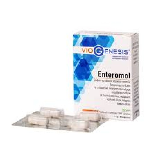 Viogenesis Enteromol για Ευερέθιστο Έντερο, 8caps