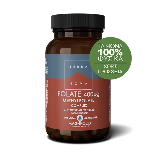 Terranova Folate 400μg (methylfolate) 50 κάψουλες