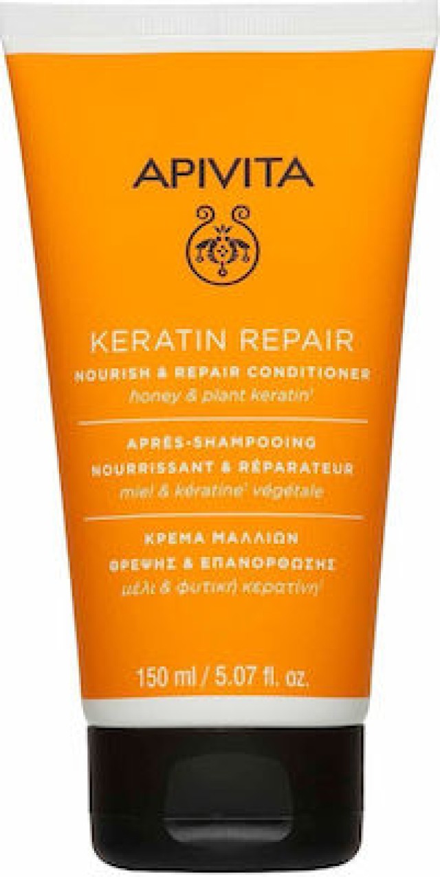 Apivita Keratin Repair Conditioner Θρέψης για Ξηρά Μαλλιά 150ml