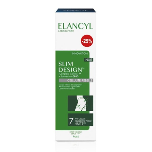 Elancyl Promo -25% Slim Design Night Stubborn Cellulite για την Επίμονη Κυτταρίτιδα, 200ml