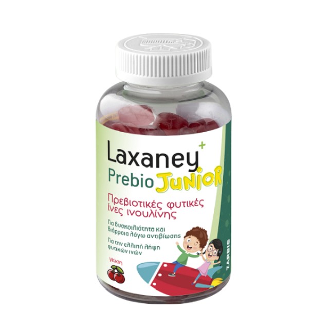 Zarbis Laxaney Prebio Junior, 28gummies