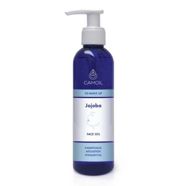 Camoil Jojoba De-Make Up Face Gel Tζελ Καθαρισμού Προσώπου, 200ml