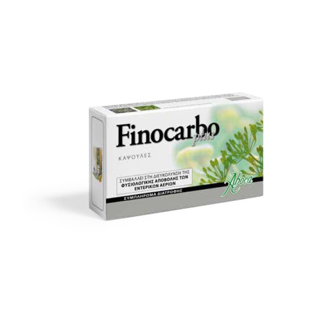 Aboca Finocarbo Plus Συμπλήρωμα Διατροφής Για Αποβολή Αερίων 20caps