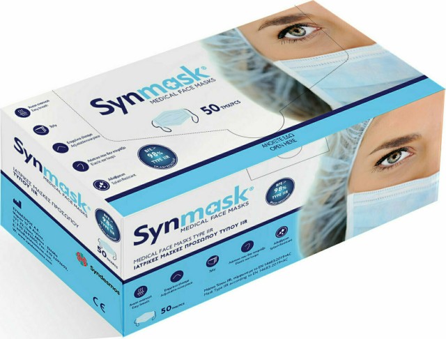 Synmask Μάσκα Προσώπου Χειρουργική Type II Μίας Χρήσης 3PLY 50τμχ