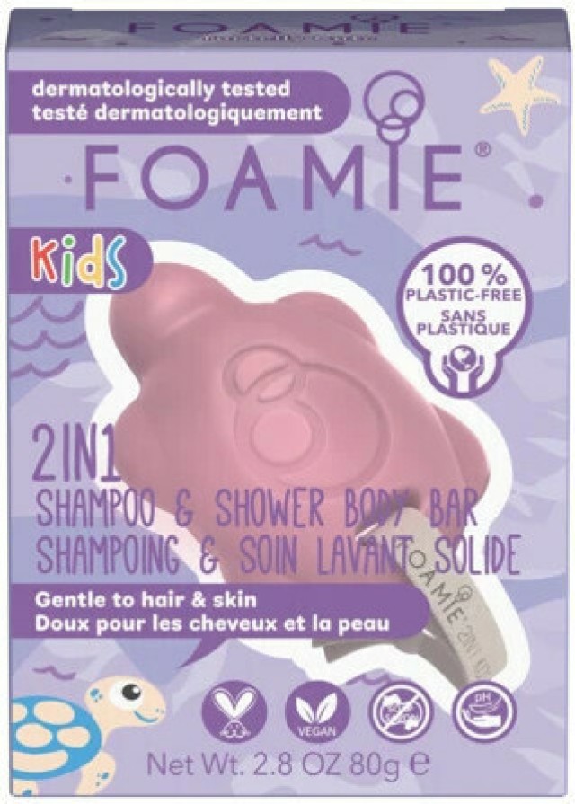 Foamie Shampoo & Shower Body Bar Strawberry Παιδικό Σαμπουάν και Αφρόλουτρο σε Μορφή Μπάρας 80gr