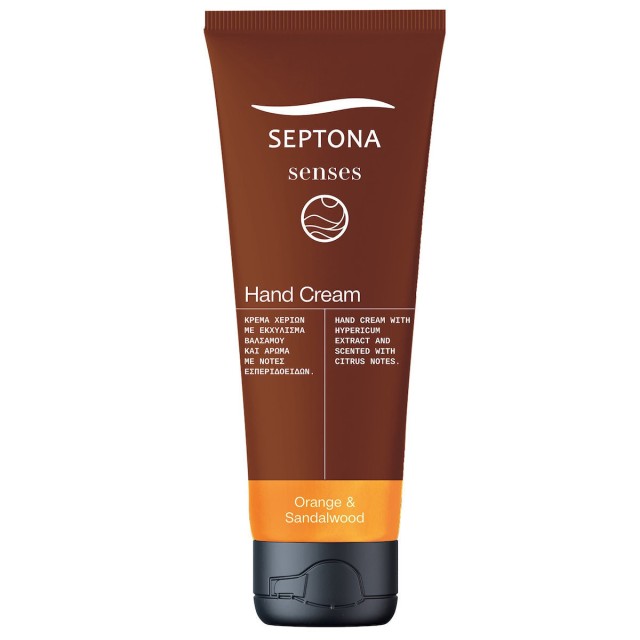 Septona Senses Hand Cream Orange & Sandalwood Ενυδατική Κρέμα Χεριών Με Άρωμα Πορτοκάλι & Σανδαλόξυλο 75ml