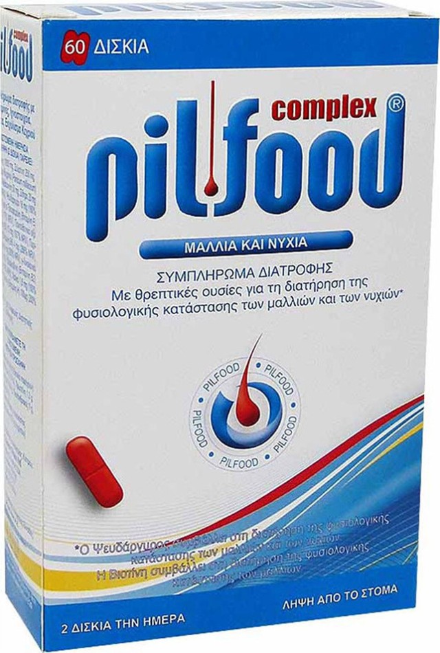 Pilfood Complex Συμπλήρωμα Διατροφής για Μαλλιά 60caps