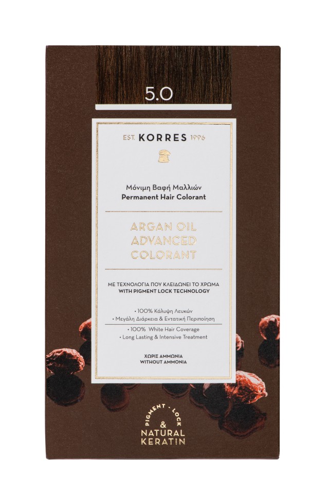 KORRES Argan Oil Advanced Colorant 5.0 Καστανό Ανοιχτό + ΔΩΡΟ Μάσκα Argan Oil σε ειδικό μέγεθος