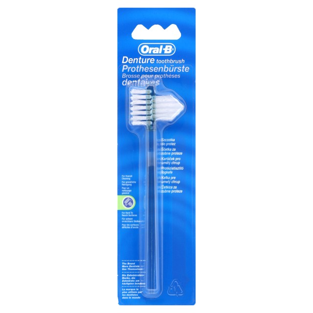 Oral-B Denture Toothbrush Οδοντόβουρτσα Για Τεχνητή Οδοντοστοιχία 35mm 1τμχ